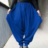 QOAAIE Men's Drawstring Hippie Harem Pants Loose Elastic Waist Drop Crotch Trousers Retro Stretchy Lounge Pants (Blue,X-Large) view 2