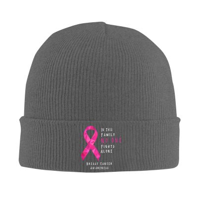 in This Family No One Fights Alone Breast Cancer Awareness Adult Knitted Hat Beanie Winter Warm Skull Hat - Men Women Deep Heather