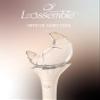 Loossemble Official Light Stick C_Loo view 2