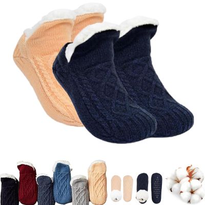 YCQPET 2024 New Indoor Non Slip Thermal Socks Women & Men,V-Mouth Slippers Socks,Fleece-Lined Winter Thick Warm Floor Socks (2PCS B,9-11)