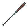 Easton | 2025 | Tango Baseball Bat | USSSA | 2 3/4' Barrel | 32' | -8 view 3