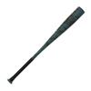 Easton | 2025 | Tango Baseball Bat | USSSA | 2 3/4' Barrel | 32' | -8 view 4