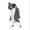 Lavy ning Animal Adult Onesie Unisex One-Piece Cosplay Costume Pajamas For Men view 1