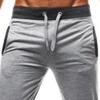 QOAAIE Mens Stretch Cotton Athletic Pants Drawstring Waist Jogger Sweatpants Casual Loose Workout Running Track Pants (Grey,X-Large) view 2