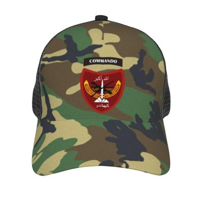 Afghan National Army Commando Corps Men's and Women's Mesh Hat Baseball Hat Sandwich Hat All Seasons Baseball Cap