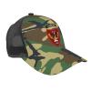 Afghan National Army Commando Corps Men's and Women's Mesh Hat Baseball Hat Sandwich Hat All Seasons Baseball Cap view 2