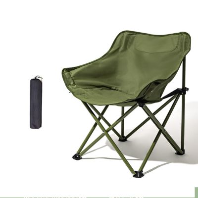 MARMARTIN Folding Chair, Camping Chair Portable Outdoor Chair with Side Pockets Suitable for Outdoor Camping Beach Lawn