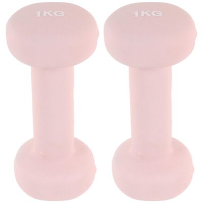 Milisten 2pcs Weights Dumbbells Cast Home Gym Equipment for Weightlifting Yoga and Powerlifting and Non- Grip Workout Tool for Men and Women Each