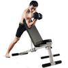 NWKHRSO Foldable Dumbbell Stool, Multi Kinetic Energy Dumbbell Stool with Steel Frame Adjustable Sit-Up Bench Household Fitness Equipment view 1