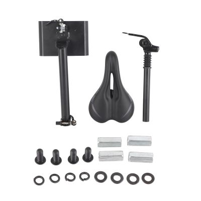 EIMSOAH Electric Scooter Seat Saddle, Adjustable Foldable and Shock Absorbing Seat, Seat Saddle for for F20 F25 F30 F40 Electric Kick Scooter