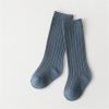 Baby Toddlers Kids Knee High Socks Cozy Warm Cotton Uniform Sports Socks Dress Socks Cable Knit (Bronze, 1-3 Years) view 2
