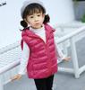AMIMOJY of today prime Infrant Baby Boys Girls Autumn Coat Warm Sleeveless Lightweight Down Cotton Vest Hoodies Zip Up Windproof Jacket baby boy coats 3-6 months Hot Pink 8-10Years view 3