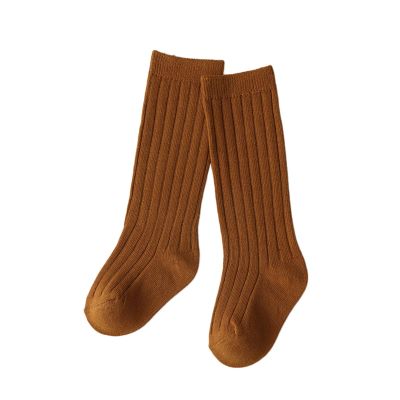 Baby Toddlers Kids Knee High Socks Cozy Warm Cotton Uniform Sports Socks Dress Socks Cable Knit (Orange, 5-8 Years)