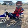Dirt Bike Training Wheels 50cc - Fits MX350 MX125 MX400 MX500 - XR50 Z50 CRF50 - TTR50 PW50 TTR90 - KTM50 - Made In The USA! - Easy to assemble and Install view 3