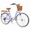 EISYROOD 26 Inch Beach Cruiser Bike for Women, Hybrid Womens Bike with 7 Speed, Adjustable Seat, Lightweight Women Beach Cruiser Bike with Anti-Skid Tires, V-Brakes (Double Bar, Purple) view 1