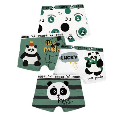 Pack of 4 Toddler Boys Organic Cotton Cute Panda Pattern Boer Briefs Kids Elastic Waist Comfy (Q, 10-12 Years)