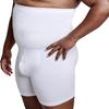 QORE LOGIQ Tummy Control Shapewear Compression Shorts, Waist Compression, Mens Shapewear Tummy Control, Girdles for Belly Fat (White, L) view 1