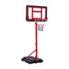 CUIYMXSC Liftable Children Basketball Stand, Height Adjustable Basketball Hoop, Portable Backboard Net Hoop, Indoor or Outdoor Use view 1