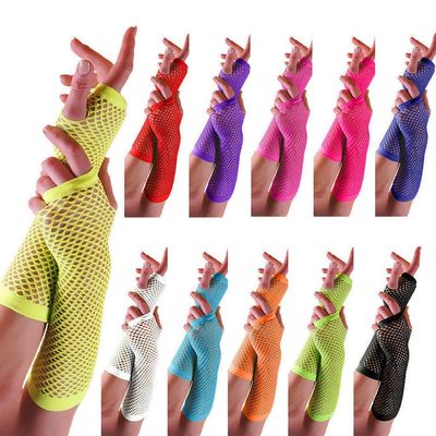 Fingerless Fishnet Gloves Long Fishnet Arm Sleeve Goth Punk 80s Mesh Gloves for Women Girls 1920s Accessories (Black, One Size)