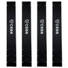 CRBN Pickleball - Edge Guard Tape - Protective Pickleball Paddle Edge Tape - Black 12-14mm 4 Pack view 1