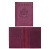 HIFA Leather Passport Holder, Handmade Passport Cover with Card and Ticket Slot - Genuine Leather, Elegant Design, Easy Access - Passport Case, Passport Wallet, Passport Holder view 1