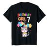 7th Birthday Shirt Funny Cat 7 Years Cat Birthday Girl 7 T-Shirt view 1
