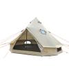 DANCHEL OUTDOOR B2A Waterproof No Center Pole Yurt Spacious Interior Glamping, 4 Season Bell Tent Hot Tent with Stove Jack for 4 Person Camping, 300D Oxford Nylon,4m/13ft Khaki view 1