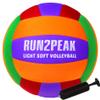 RUN2PEAK Super Soft Light Volleyball - Safe and Quiet Volleyball Ball for Indoor Outdoor Play - Official Size 5 Beginners Volleyballs Trainer for House Yard Beach Training view 1