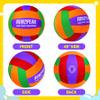 RUN2PEAK Super Soft Light Volleyball - Safe and Quiet Volleyball Ball for Indoor Outdoor Play - Official Size 5 Beginners Volleyballs Trainer for House Yard Beach Training view 4