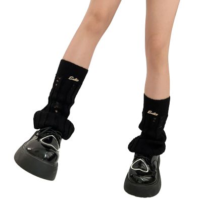 BLULILY Girl Lolitas Leg Warmers Destroyed Knitted Flared Leg Sleeve Goth Baggy Cuffs Ankle Heap Socks JK Uniform Foot Cover
