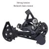 6/7/8 Speed Bicycle Rear Derailleur M310 Direct Mount for MTB Road Bicycle view 2