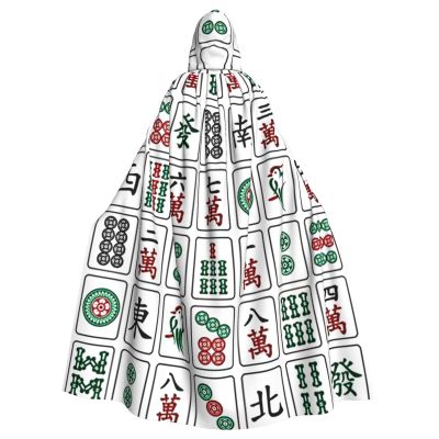 Augenstern Halloween Adult Hooded Cloak Mahjong-China-Culture-Hipster Cosplay Costume Robe Cloak Cape