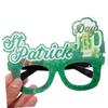CAJDEOPYE 6pcs Glasses St. 's Day Eyeglasses Props Shamrock Felt Glasses Shamrock Eyeglasses Glasses for St. 's Day Funny Eyeglasses St. 's Day Decorations/190 view 2