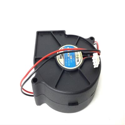 Display Console Fan 073303 Work with HZ Fitness Treadmill