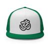 RIVEMUG NG Om Symbol Embroidered Flat Bill Trucker Hat High Crown Adjustable Cap view 2