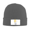 MULIHU Cute Panda with Letter P Balloon Beanie Hat for Men Women Winter Warm Knit Hats Ski Hat Skull Cap Deep Heather view 2