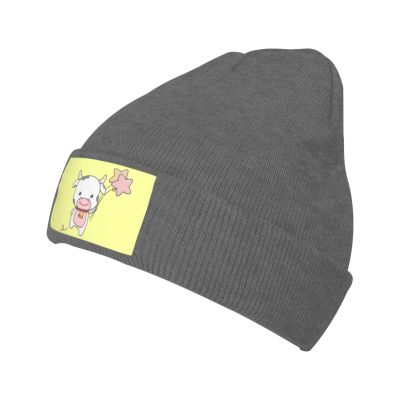 MULIHU Cute Cartoon Cow Handheld Balloon Beanie Hat for Men Women Winter Warm Knit Hats Ski Hat Skull Cap Deep Heather