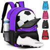 Hsmihair Youth Soccer Bag-Soccer Backpack & & Backpack for Football Volleyball Basketball,with Ball Compartment and Separate Cleat Training Package (Purple) view 1