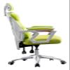Office Chair E-Sports Chair Reclining Ergonomic Racing Chair Computer Chair High Back Executive Chair Office Chair Lift Swivel Chair Chair (Color : Green) Needed view 1