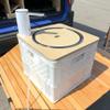 SIGNIM mini box Portable camping sink Camp With car outdoor storage white view 2