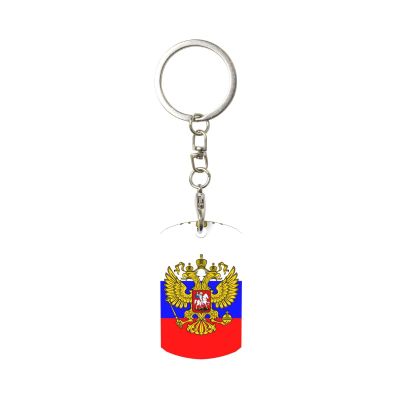 Wxenaiedk Flag Of Russia Keychain For Rectangle Carabiner With Keyring Clips For Car Keys