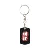 Wxenaiedk Japanese Sumo Hanzi Keychain For Rectangle Carabiner With Keyring Clips For Car Keys view 1
