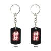 Wxenaiedk Japanese Sumo Hanzi Keychain For Rectangle Carabiner With Keyring Clips For Car Keys view 3