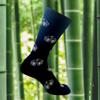 Eco Treasures Market Groomsmen Socks, Usher Gift, Groomsman Proposal Box, Best Man Present, Funny Sock, Groomsmen Proposal Box, Premium Bamboo Rayon, Blue Beer Stein Novelty Socks, Sustainable view 2