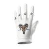 HIGHLIGHT FACTORY ATL G.O.A.T. You Got Mossed - Ultra Grip Football Gloves - Superior Grip, Breathable Design, for All Weather Conditions (White, Adult XX-Large) view 2