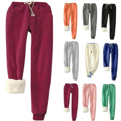 Womens Fleece Sweatpants Warm Baggy Pants Comfy Oversized Winter Joggers High Waisted Cotton Lounge with Pockets Wine