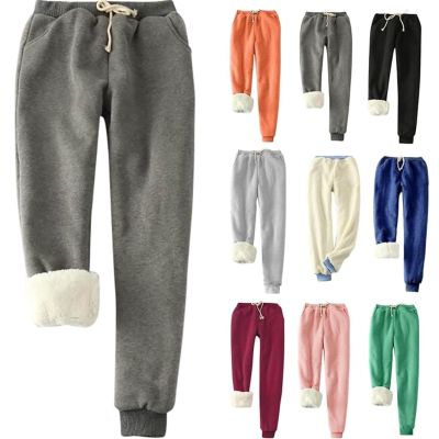 Fleece Lined Joggers for Women Thermal Sweatpants for Women Joggers with Pockets Winter Lounge Pants Dark Gray