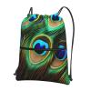 YYHWHJDE Peacock Feathers Printed Drawstring zipper Backpack Suitable for outdoor leisure hiking 15.3 X 18in (L X H) view 1