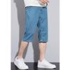 DGHM-JLMY Men Lightweight Summer Thin Section Jean Shorts Relaxed Fit Lounge Short Jeans Casual Elastic 3/4 Denim Shorts (Baby Blue,Small) view 2