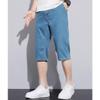 DGHM-JLMY Men Lightweight Summer Thin Section Jean Shorts Relaxed Fit Lounge Short Jeans Casual Elastic 3/4 Denim Shorts (Baby Blue,Small) view 3